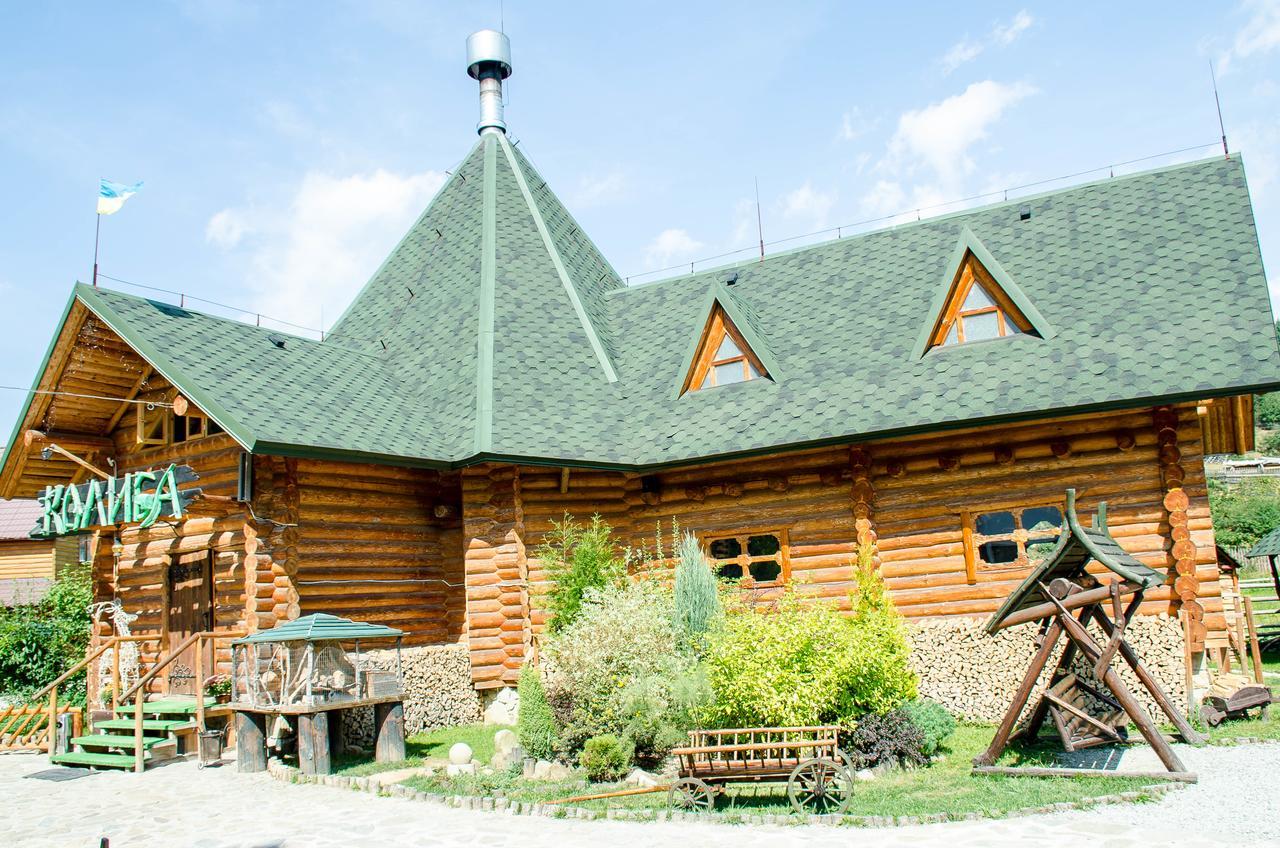 Hotel Ra Bukoveľ Exteriér fotografie